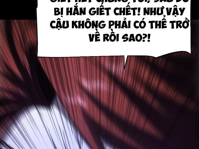 Không Chết Được Ta Đành Thống Trị Ma Giới Chapter 43 - 18