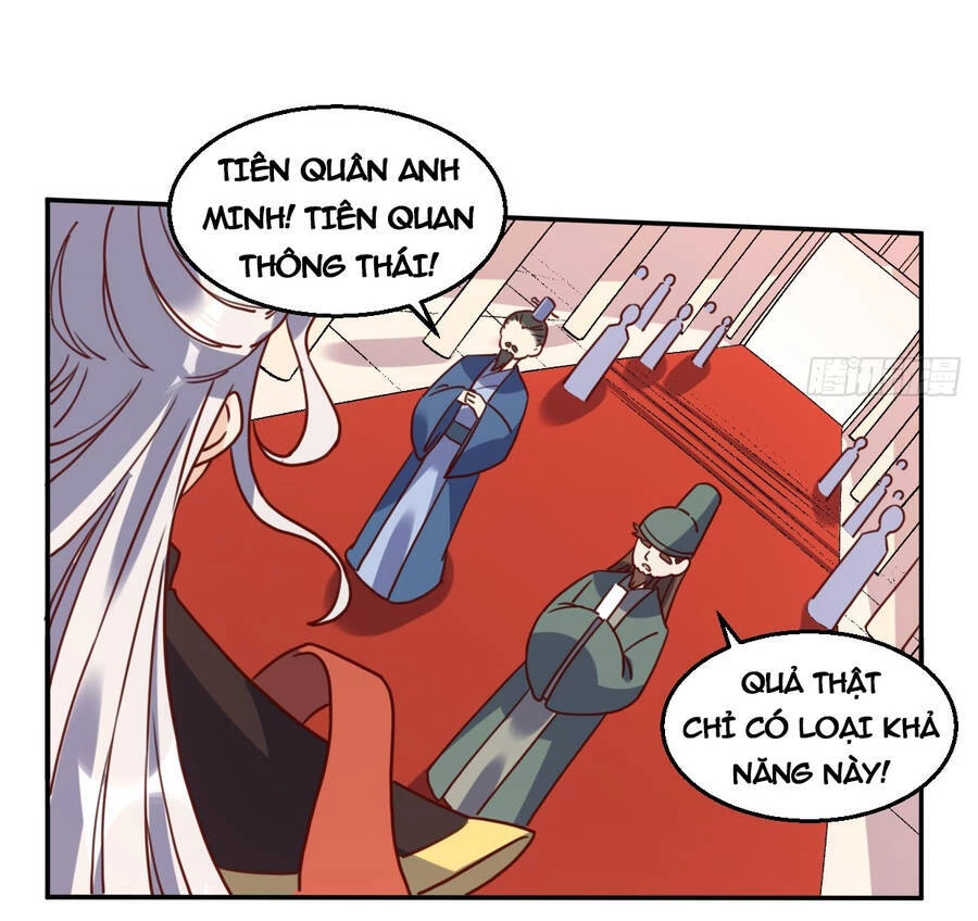 Nguyên Lai Ta Là Tu Tiên Đại Lão Chapter 164 - 29