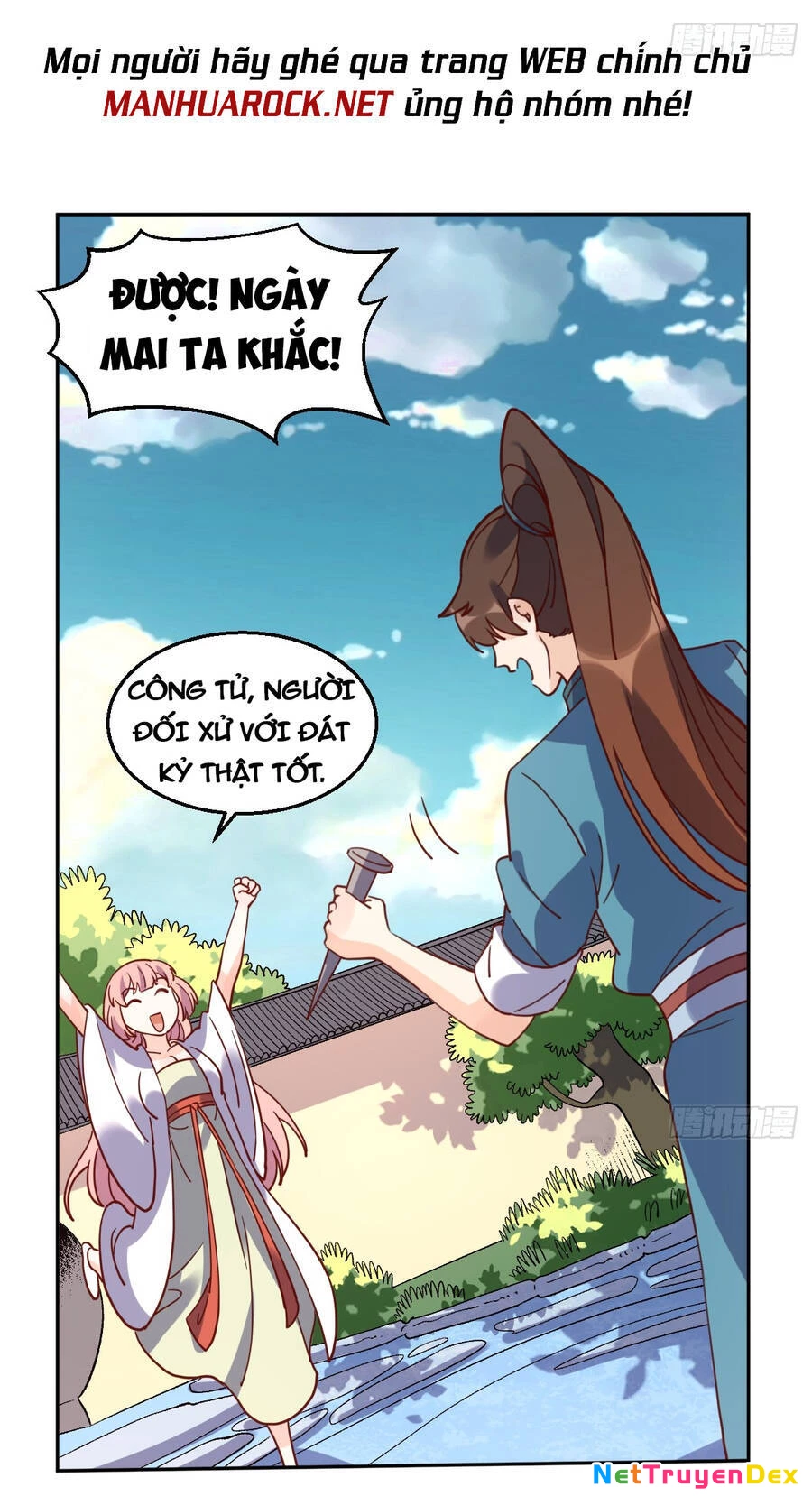 Nguyên Lai Ta Là Tu Tiên Đại Lão Chapter 164 - 48