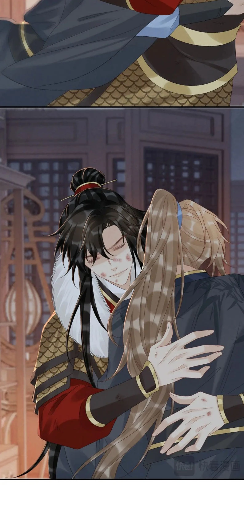 Bệnh Trạng Dụ Dỗ Chapter 113 - 7