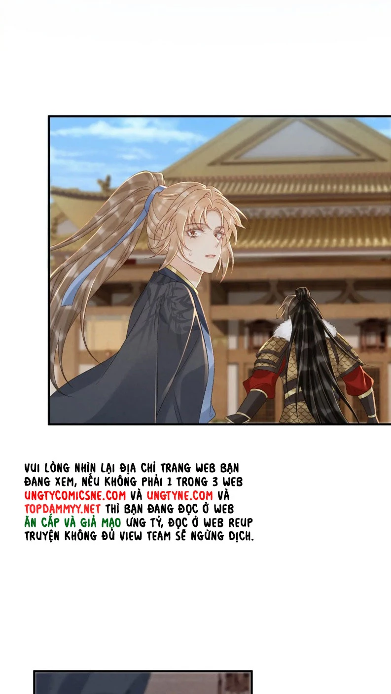 Bệnh Trạng Dụ Dỗ Chapter 113 - 12