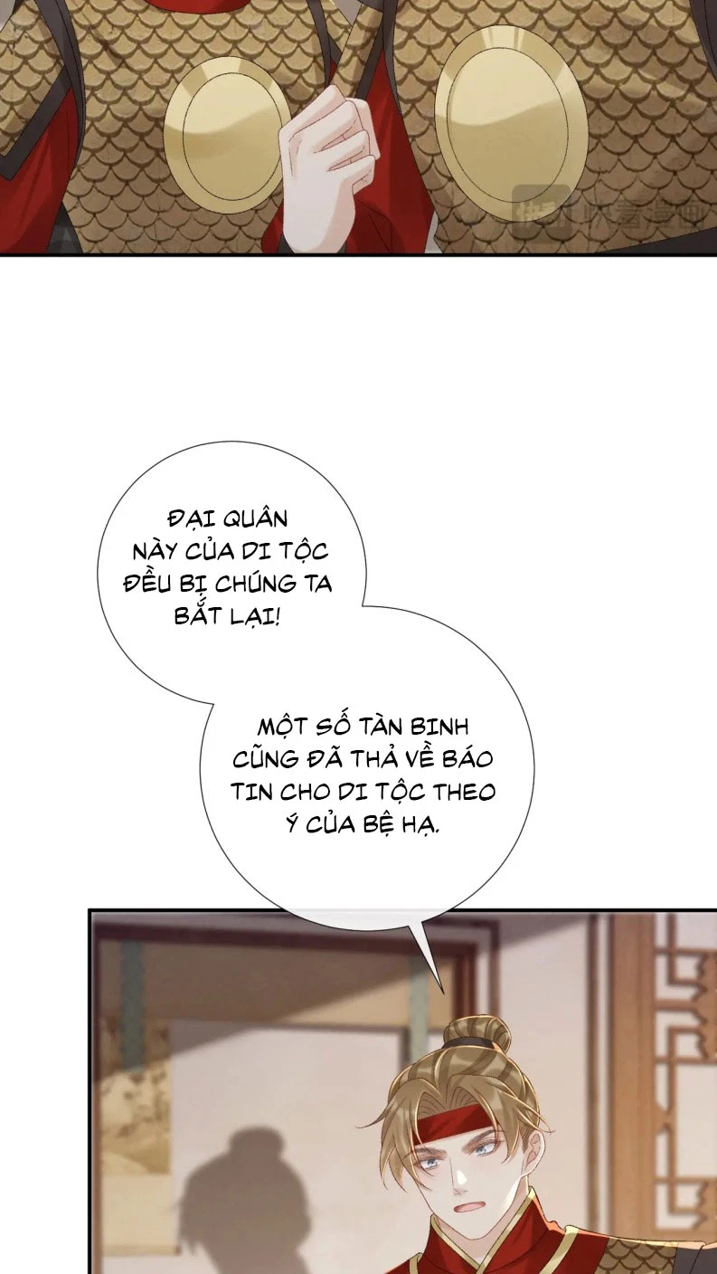 Bệnh Trạng Dụ Dỗ Chapter 113 - 14