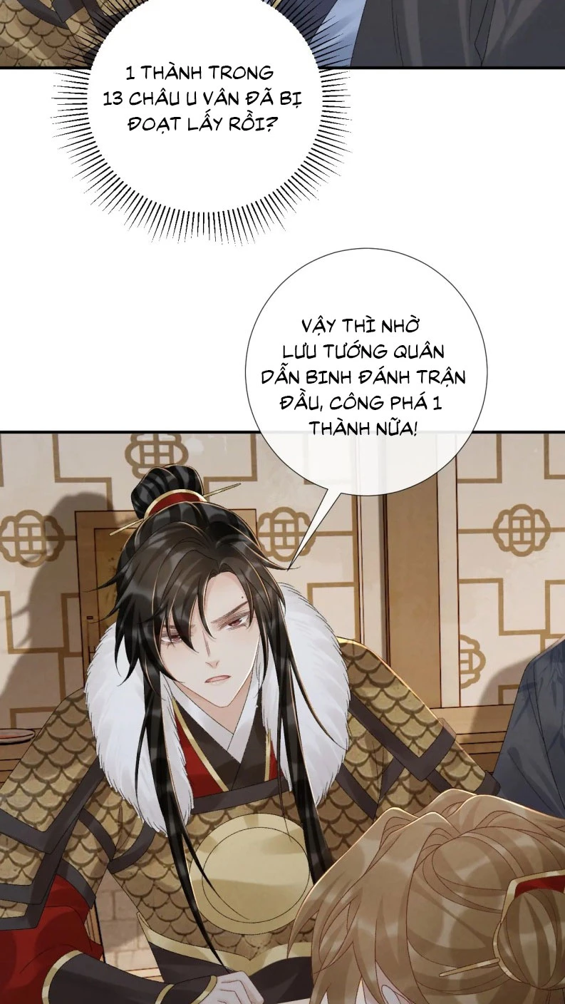 Bệnh Trạng Dụ Dỗ Chapter 113 - 19