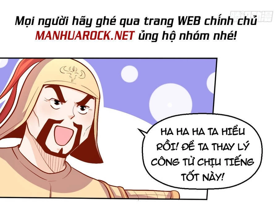 Nguyên Lai Ta Là Tu Tiên Đại Lão Chapter 166 - 22
