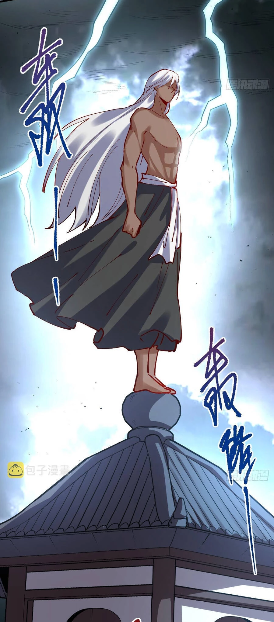 Nguyên Lai Ta Là Tu Tiên Đại Lão Chapter 170 - 4