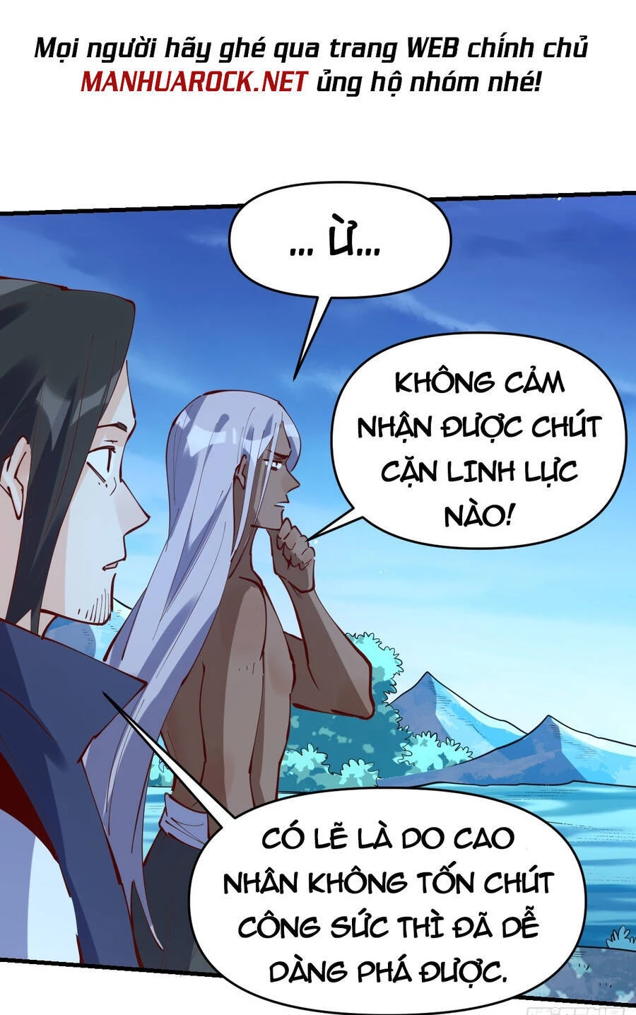 Nguyên Lai Ta Là Tu Tiên Đại Lão Chapter 170 - 43