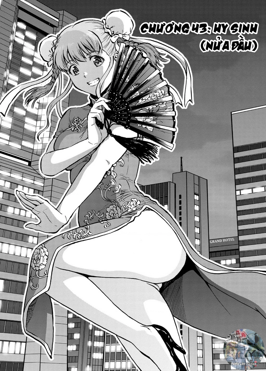 Siêu Đảo Côn Trùng Chapter 43 - 3