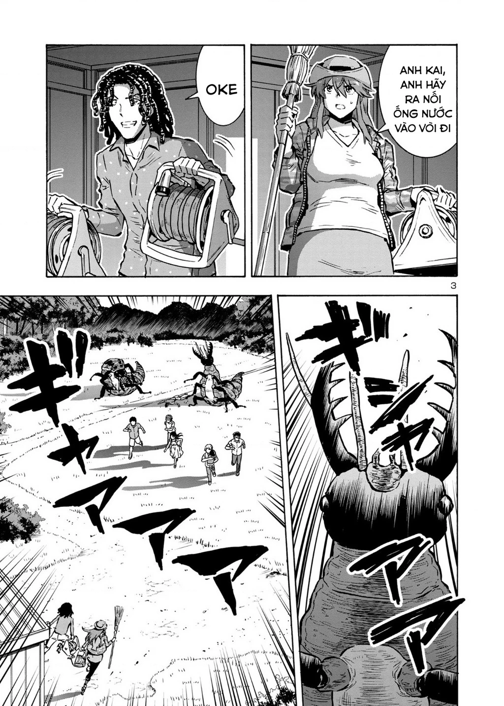 Siêu Đảo Côn Trùng Chapter 43 - 5