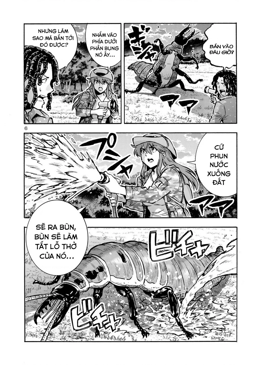 Siêu Đảo Côn Trùng Chapter 43 - 8
