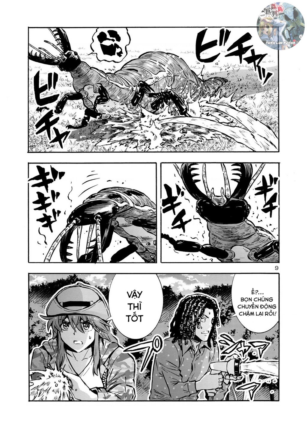 Siêu Đảo Côn Trùng Chapter 43 - 11