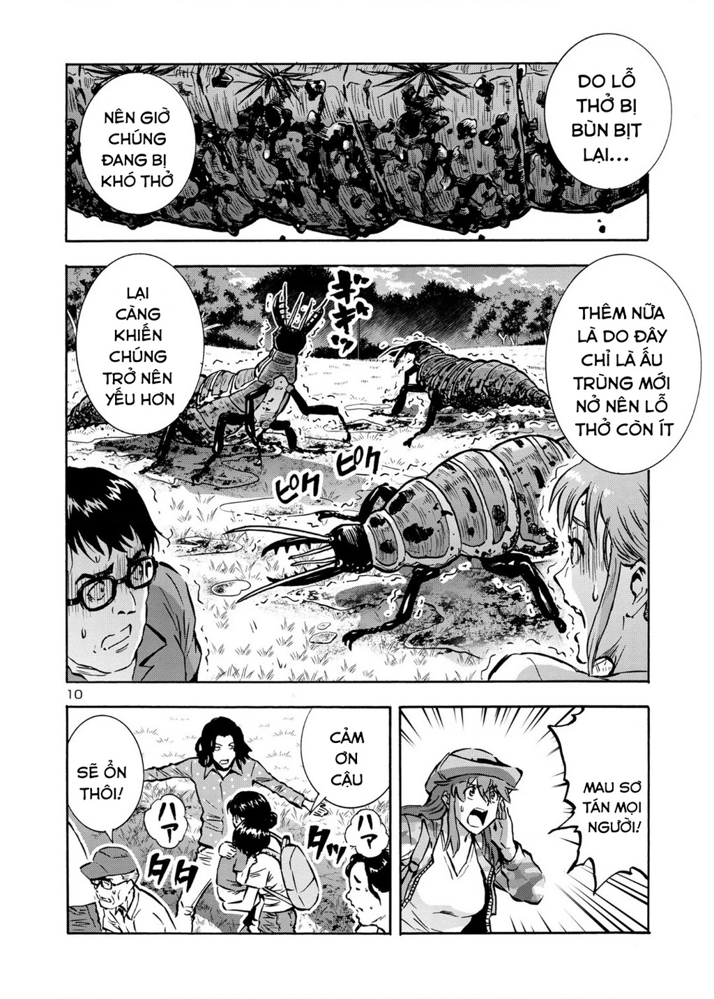 Siêu Đảo Côn Trùng Chapter 43 - 12