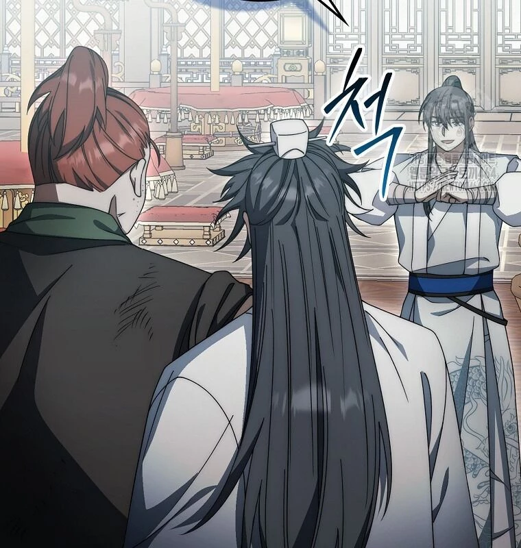 Cuồng Long Kiếm Thần Chapter 27 - 13