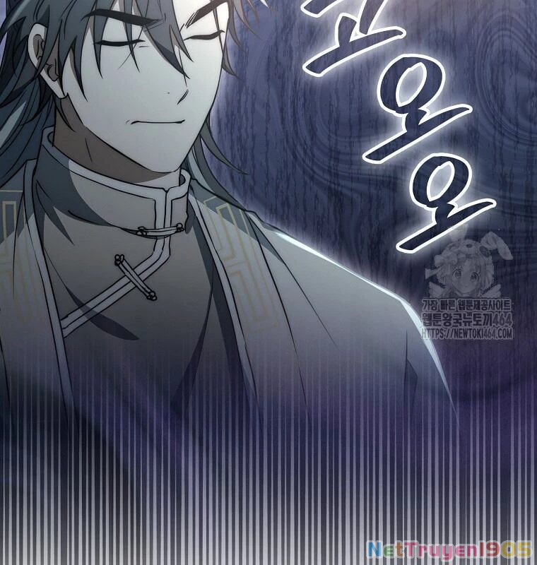 Cuồng Long Kiếm Thần Chapter 27 - 21