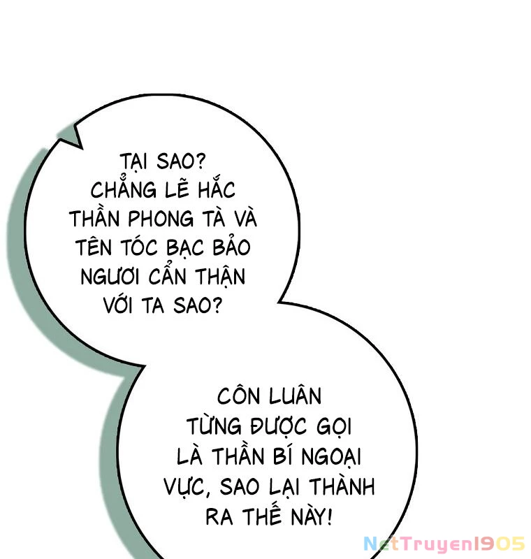 Cuồng Long Kiếm Thần Chapter 27 - 24