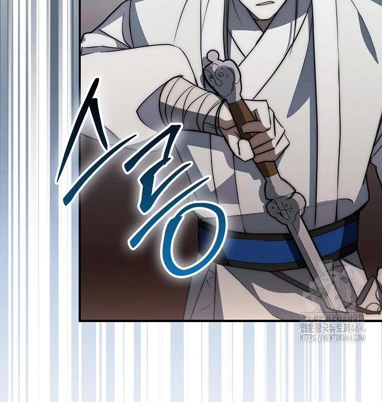 Cuồng Long Kiếm Thần Chapter 27 - 29