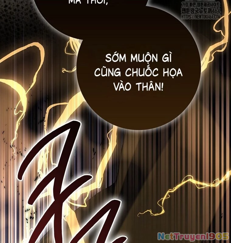 Cuồng Long Kiếm Thần Chapter 27 - 55