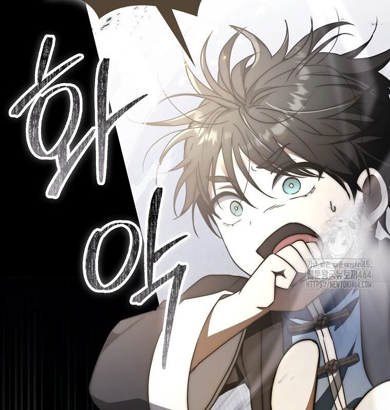 Cuồng Long Kiếm Thần Chapter 27 - 64