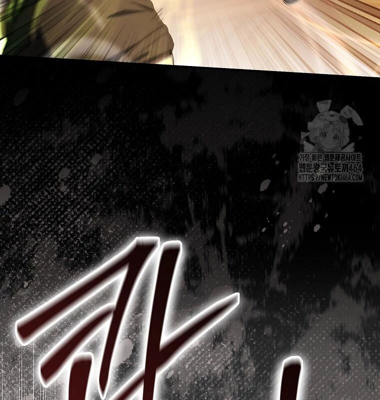 Cuồng Long Kiếm Thần Chapter 27 - 67