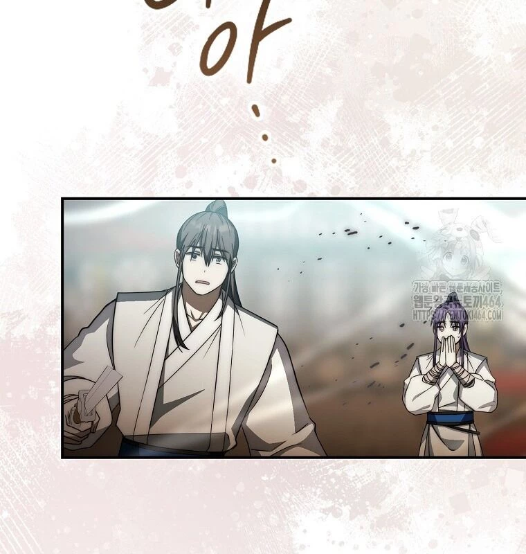 Cuồng Long Kiếm Thần Chapter 27 - 71