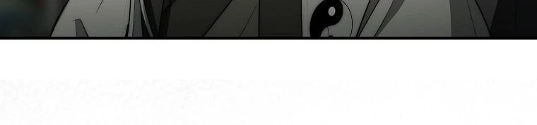 Cuồng Long Kiếm Thần Chapter 27 - 82