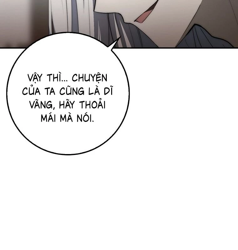 Cuồng Long Kiếm Thần Chapter 27 - 87