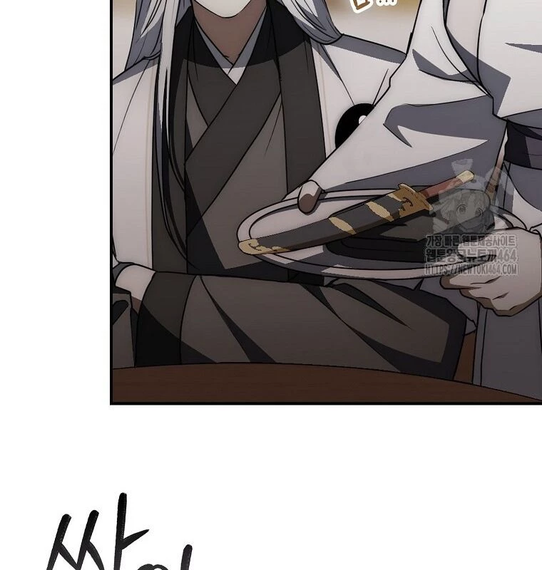 Cuồng Long Kiếm Thần Chapter 27 - 98