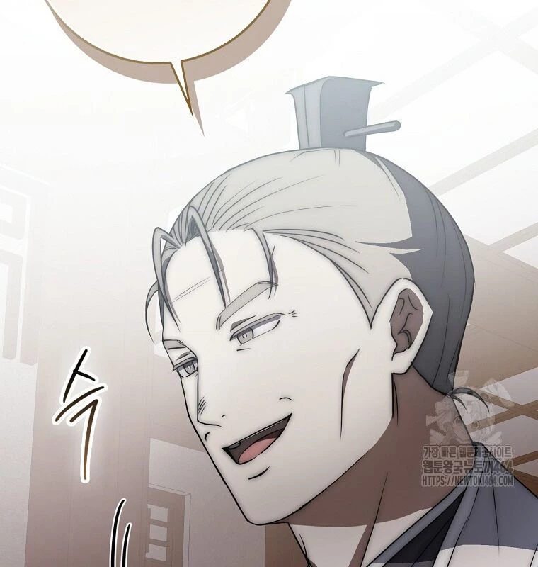 Cuồng Long Kiếm Thần Chapter 27 - 110