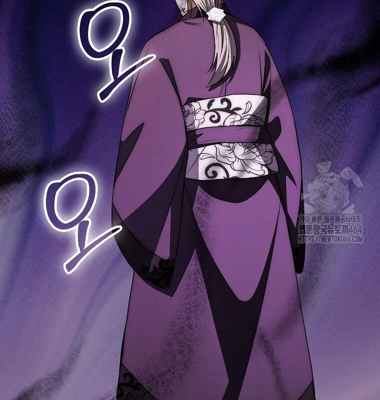 Cuồng Long Kiếm Thần Chapter 27 - 113