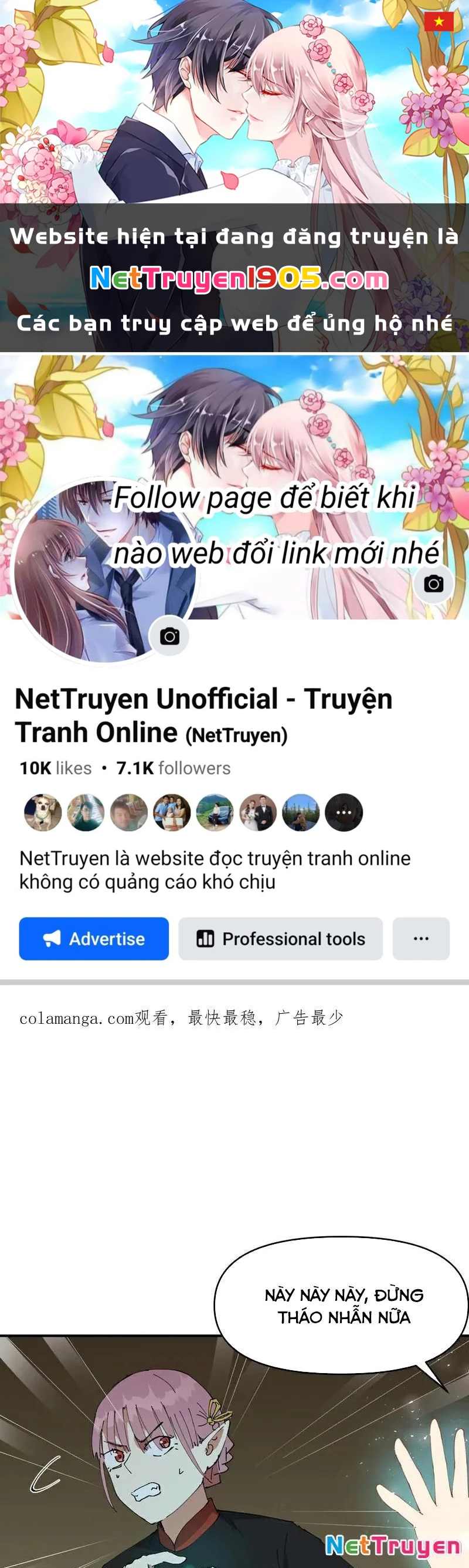 Tối Cường Võ Hồn Hệ Thống Chapter 267 - 1