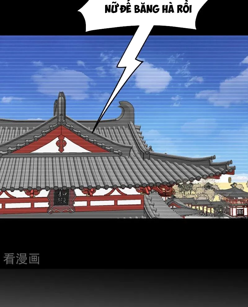 Tối Cường Võ Hồn Hệ Thống Chapter 267 - 17