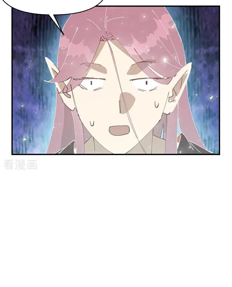 Tối Cường Võ Hồn Hệ Thống Chapter 267 - 23