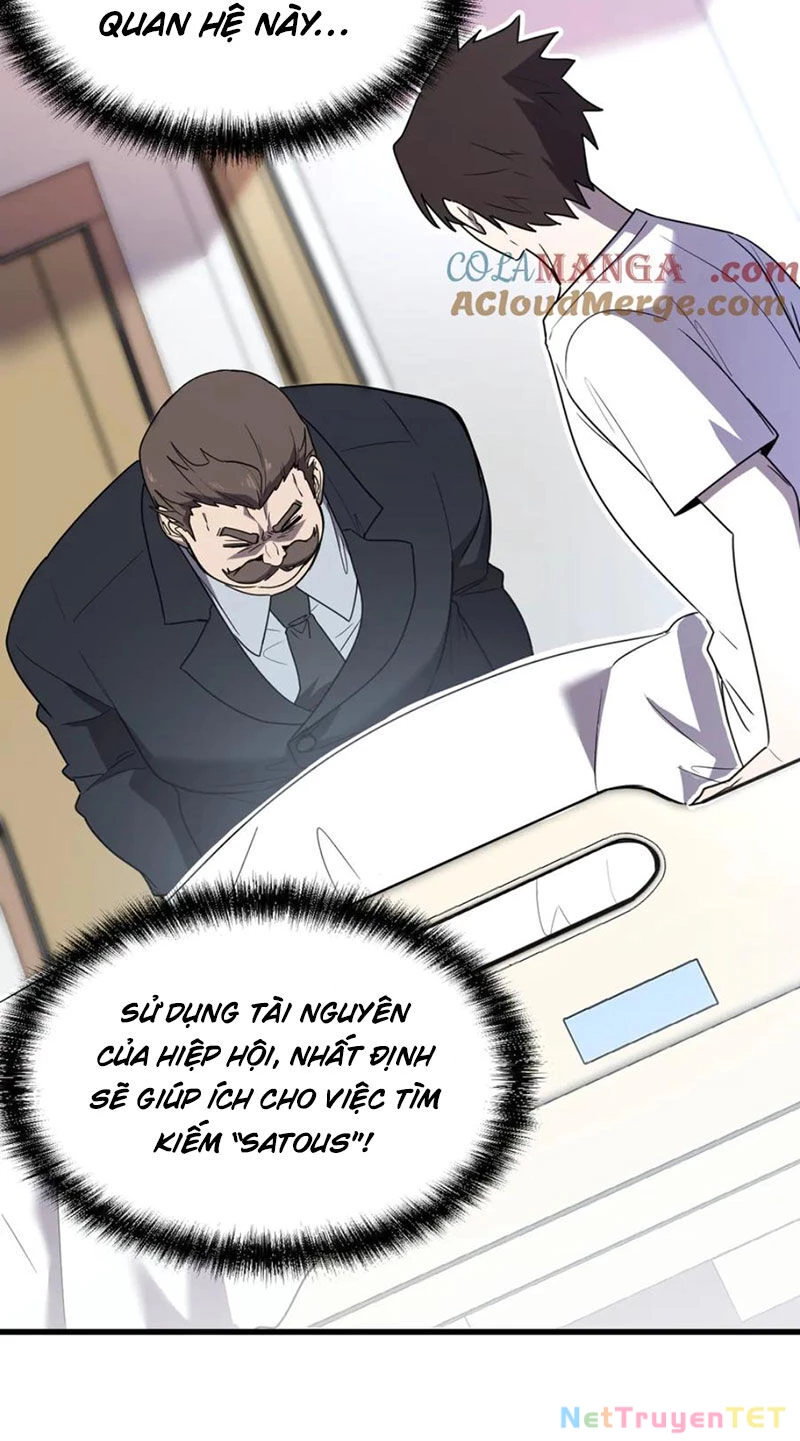 Hệ Thống Của Ta Thật Đứng Đắn Chapter 21 - Trang 2