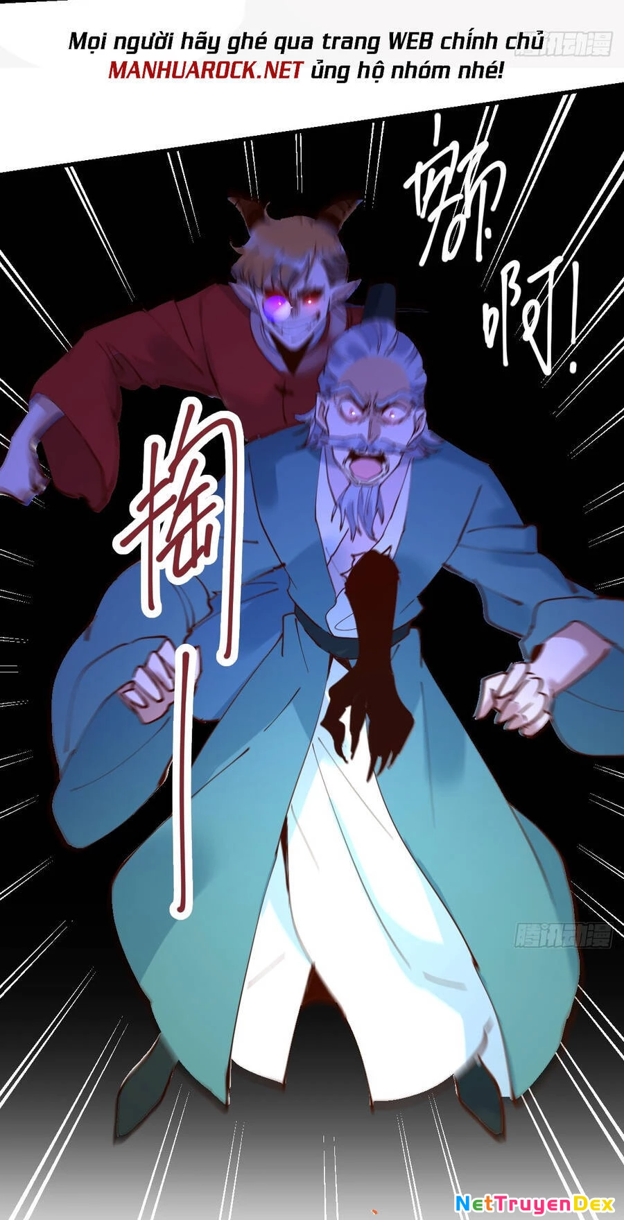 Nguyên Lai Ta Là Tu Tiên Đại Lão Chapter 177 - 47