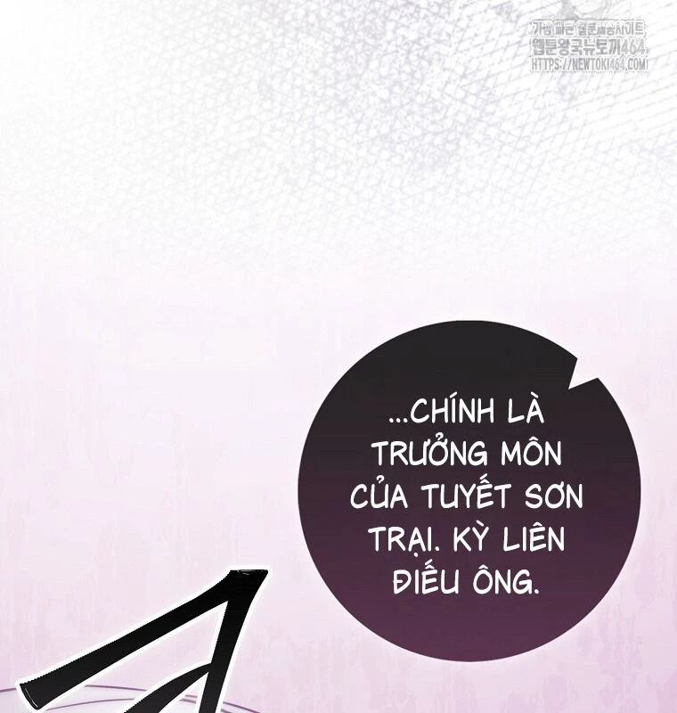 Cuồng Long Kiếm Thần Chapter 28 - 5