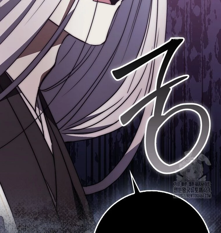 Cuồng Long Kiếm Thần Chapter 28 - 7