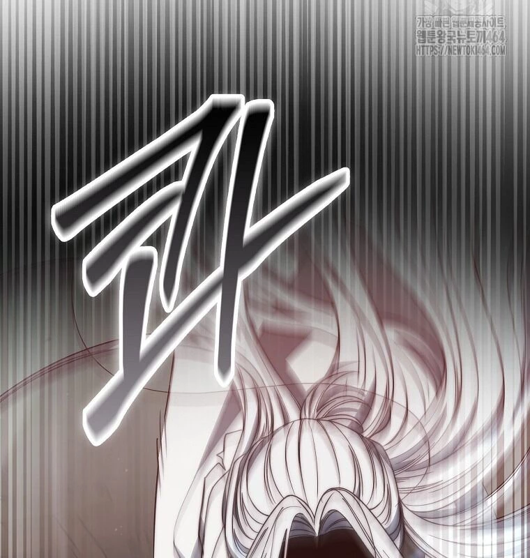 Cuồng Long Kiếm Thần Chapter 28 - 16