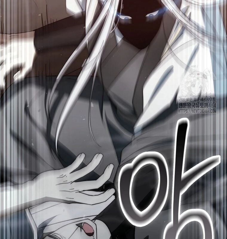 Cuồng Long Kiếm Thần Chapter 28 - 17