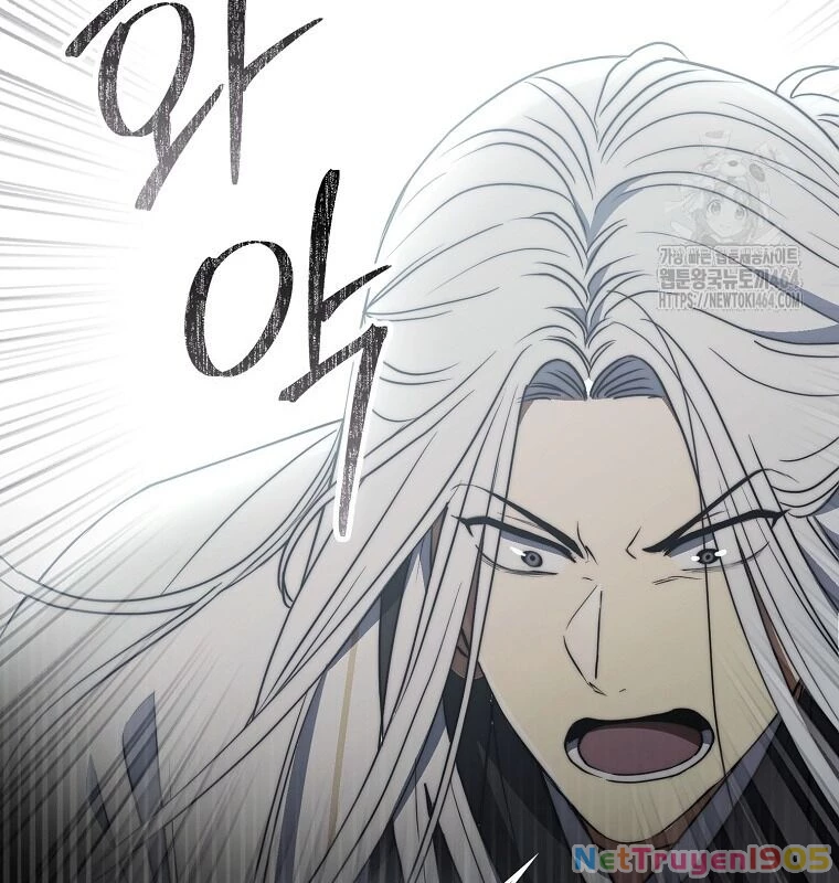 Cuồng Long Kiếm Thần Chapter 28 - 24