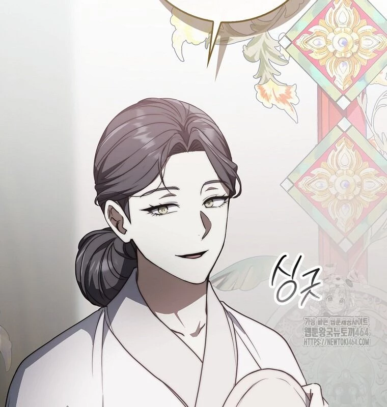 Cuồng Long Kiếm Thần Chapter 28 - 40