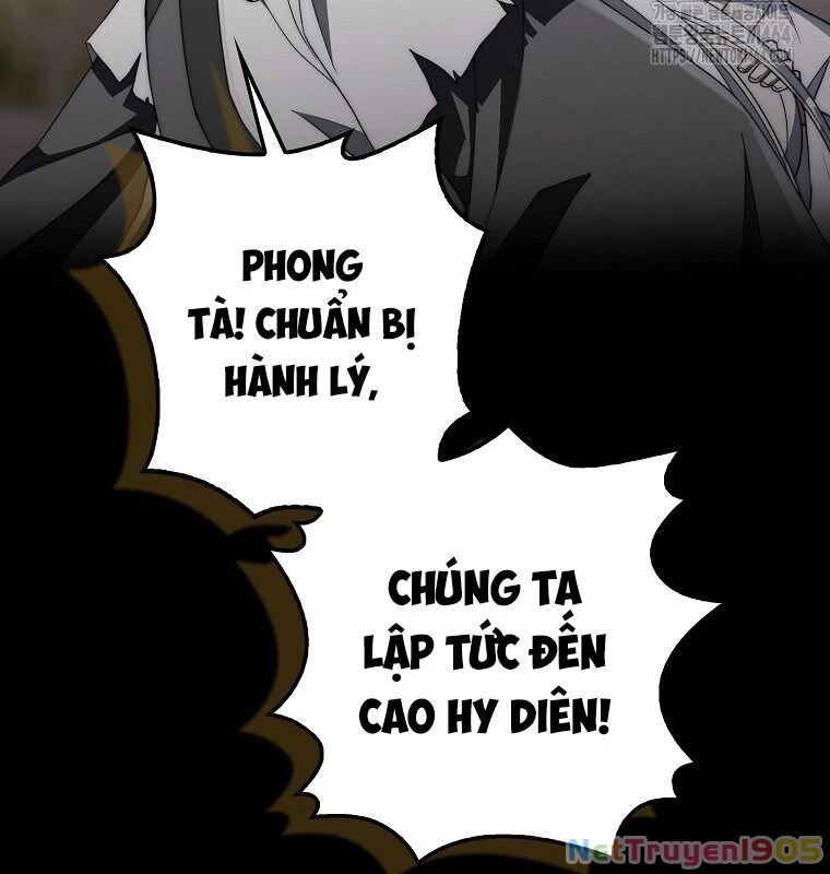 Cuồng Long Kiếm Thần Chapter 28 - 51