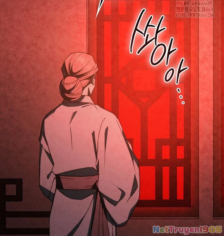 Cuồng Long Kiếm Thần Chapter 28 - 62