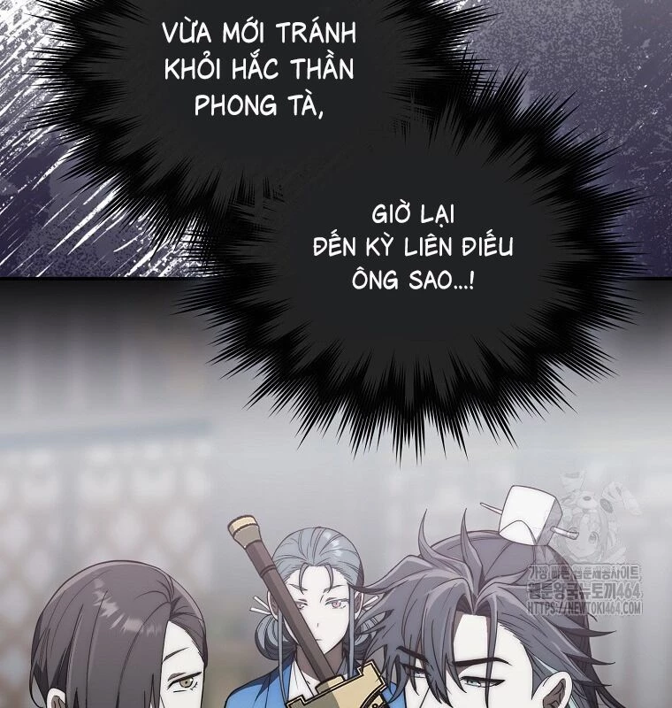 Cuồng Long Kiếm Thần Chapter 28 - 89