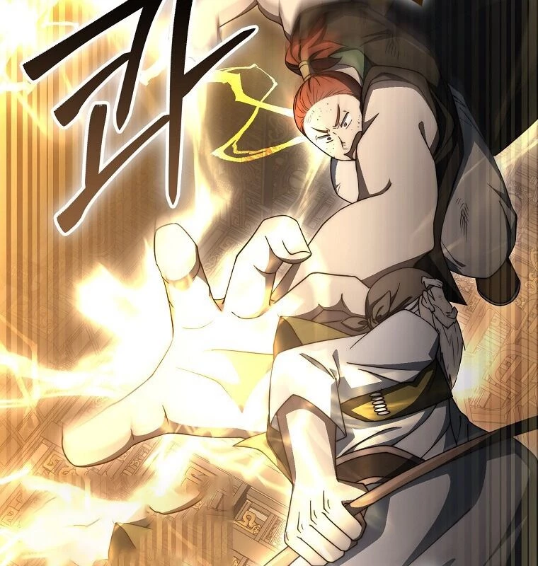 Cuồng Long Kiếm Thần Chapter 28 - 116