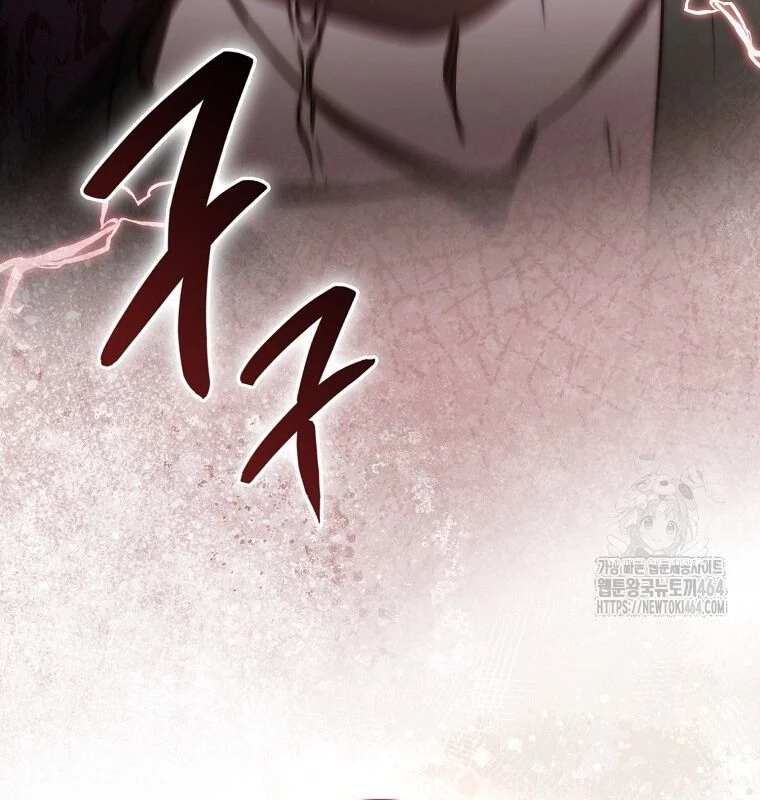 Cuồng Long Kiếm Thần Chapter 28 - 129