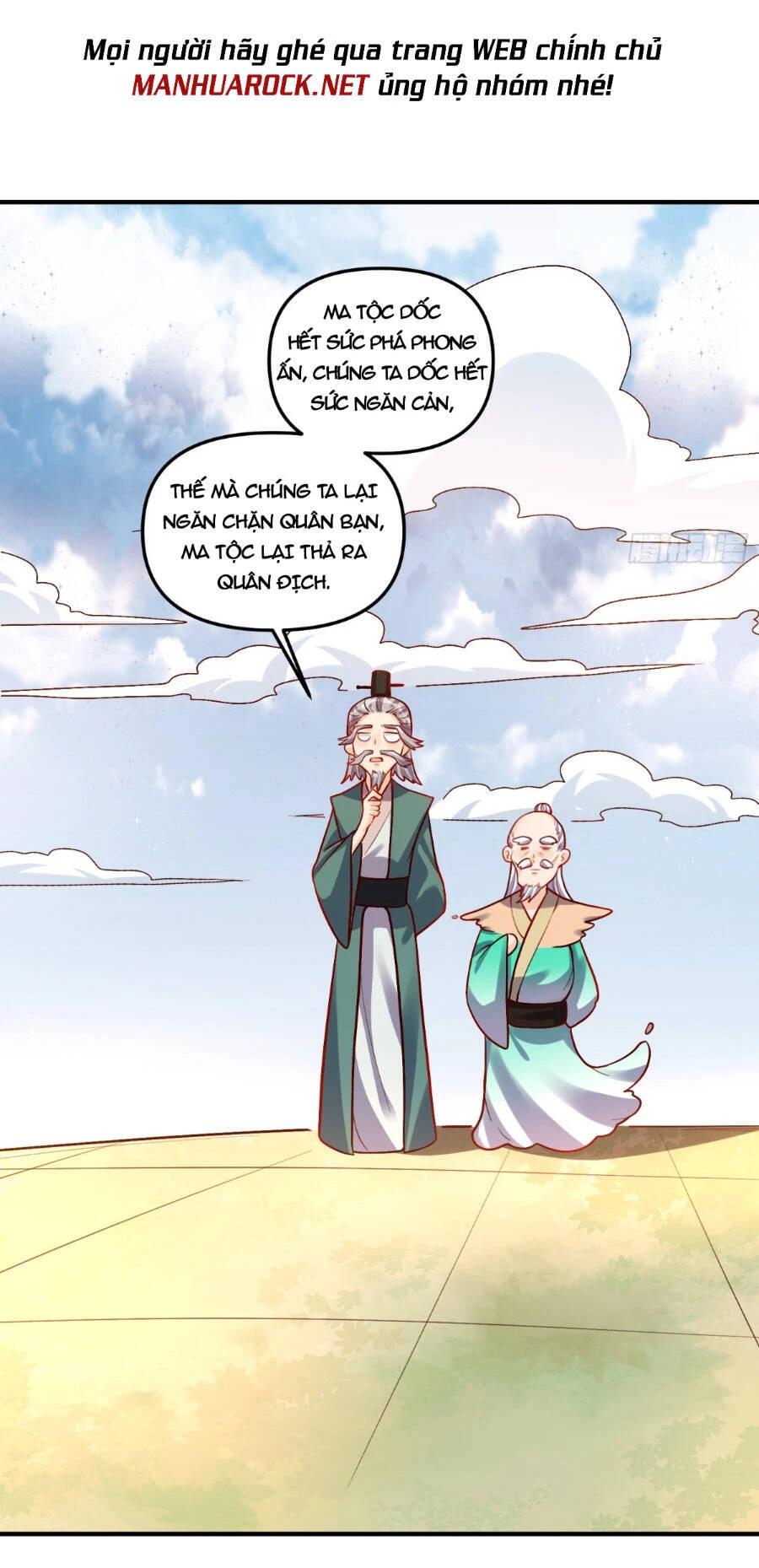 Nguyên Lai Ta Là Tu Tiên Đại Lão Chapter 179 - 31