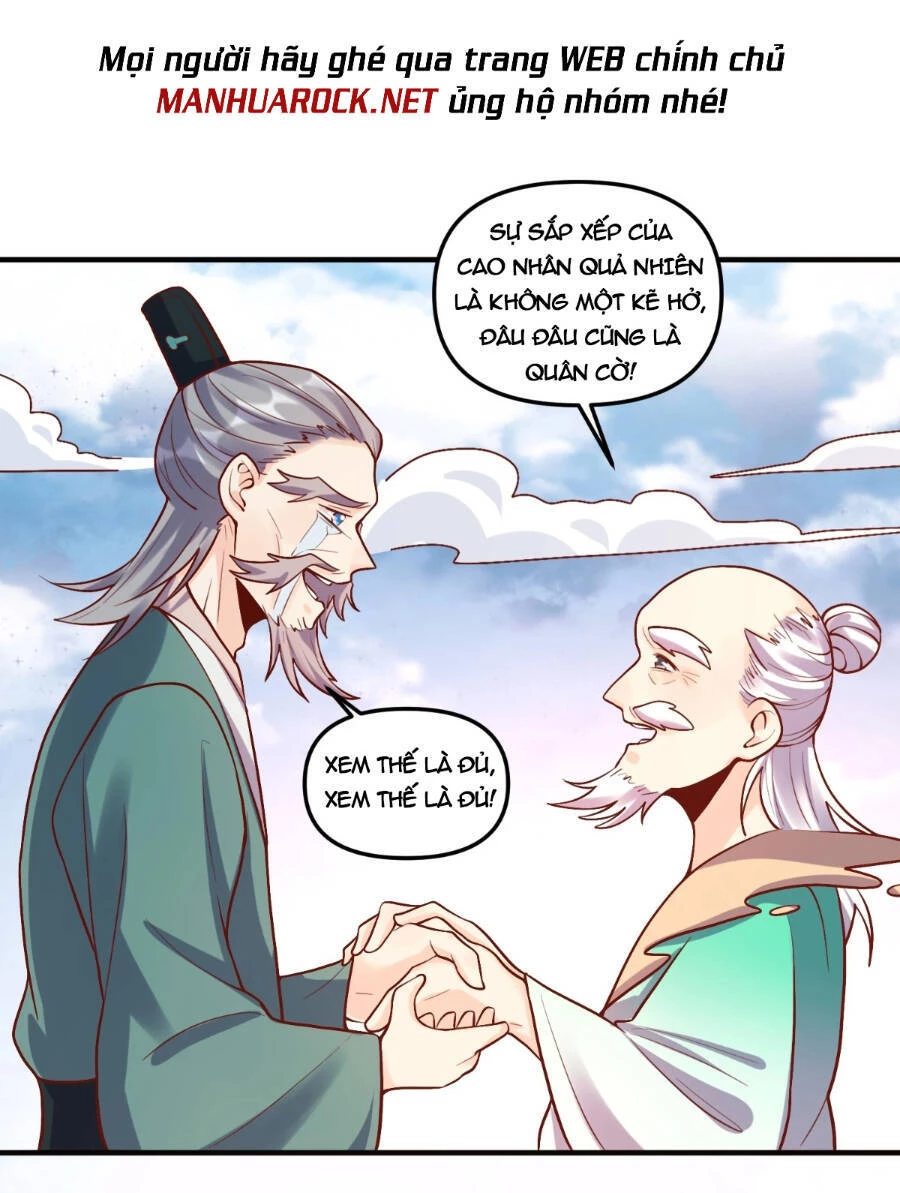 Nguyên Lai Ta Là Tu Tiên Đại Lão Chapter 179 - 41