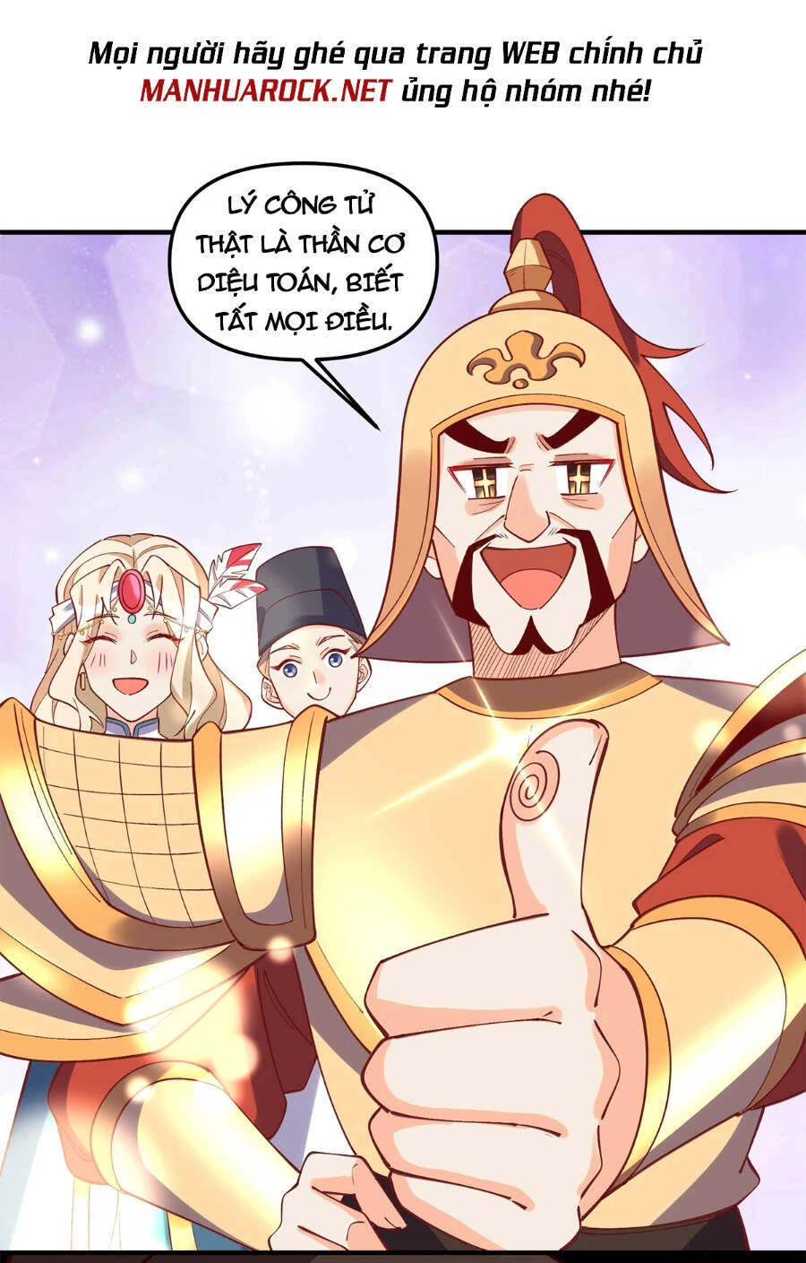 Nguyên Lai Ta Là Tu Tiên Đại Lão Chapter 179 - 84