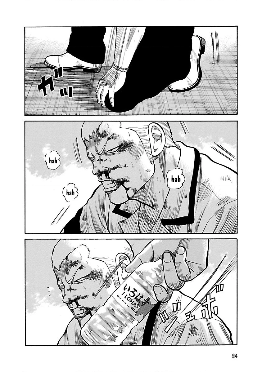 Worst Ấn Bản Mới Chapter 126 - 40