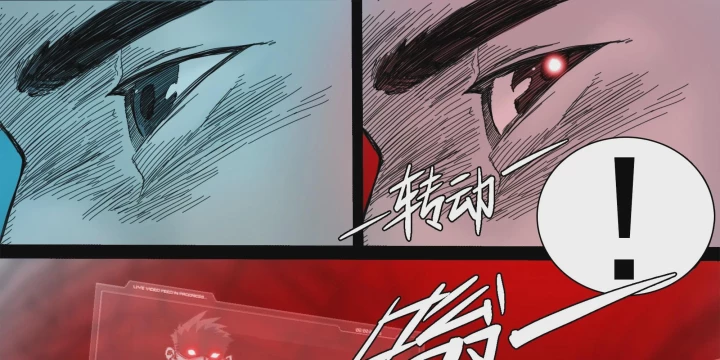 Sơn Thượng Chi Nhân Chapter 116 - 56