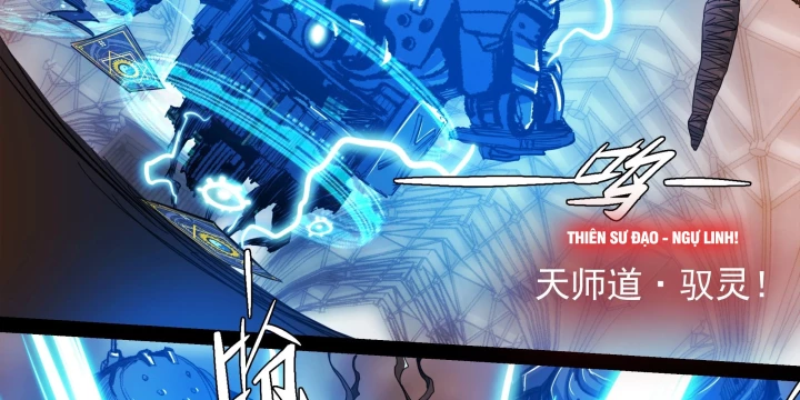 Sơn Thượng Chi Nhân Chapter 117 - 21